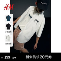 H&M男装衬衫2024夏季新款帅气舒适休闲宽松版印花短袖上衣1226619