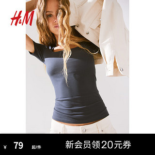 H&M女装正肩T恤2024夏季时尚复古修身辣妹方领上衣1171543 深灰色 170/116 XL