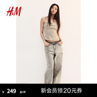 H&M女装裤子2024夏季新款时尚休闲宽松中腰直筒堆叠牛仔裤1210963 浅米灰色 150/56