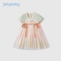 JELLYBABY女童汉服夏季宝宝古风连衣裙小女孩表演服夏儿童唐装裙子夏装 杏色 120CM