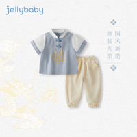 JELLYBABY唐装男童2024儿童中国风夏装小男孩国潮衣服宝宝汉服套装夏季 蓝色 120CM