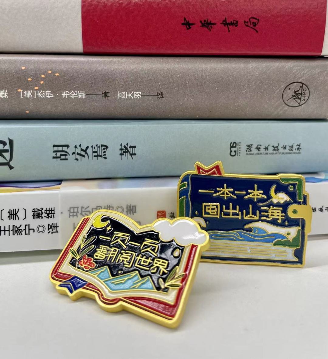 悬疑推理哪家强?先把它的名字打在评论区!(获奖名单已公布)