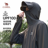 【冰山】骆驼 CAMEL凉感防晒衣UPF100+2024冰丝防晒服钓鱼皮肤衣男