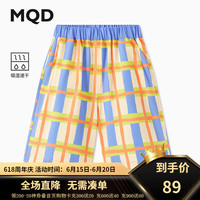马骑顿(MQD)【吸湿速干】MQD男大童夏季新品撞色多彩沙滩裤户外五分休闲裤