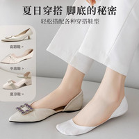 船袜女夏季薄款隐形侧边浅口防滑不掉跟纯棉底冰丝高跟鞋单鞋袜子