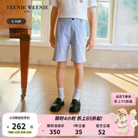Teenie Weenie Kids小熊童装24夏季新款男童经典条纹休闲刺绣短裤 浅蓝色 110cm