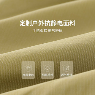 齐齐熊 cicibear男童户外登山裤速干春款2023新款春季宝宝休闲裤儿童运动裤 卡其色 73cm