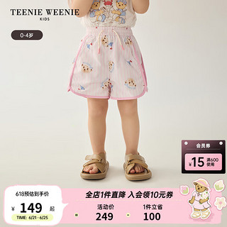 Teenie Weenie Kids小熊童装24夏季女宝宝可爱满印沙滩短裤 粉色 80cm