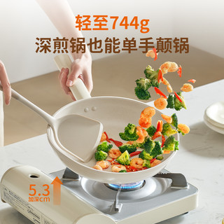 Joyoung 九阳 CF24-CF182(LW) 煎锅(24cm、不粘、铝合金、白色)