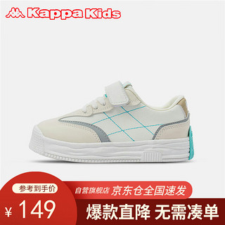 Kappa Kids卡帕男女童休闲板鞋夏简约时尚小白鞋潮流百搭米白/月33码