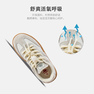 Kappa Kids卡帕男女童透气板鞋简约时尚小白鞋潮流百搭德训鞋白/灰29码