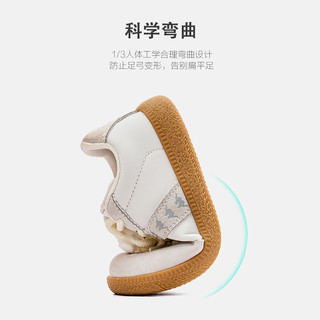 Kappa Kids卡帕男女童透气板鞋简约时尚小白鞋潮流百搭德训鞋白/灰29码