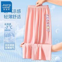 真维斯女童防蚊裤2024夏季儿童直筒薄款长裤中大童凉感休闲裤 【直筒bfe一条装mk】T1 140