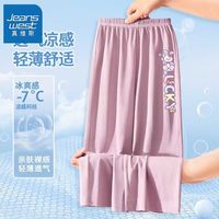 真维斯女童防蚊裤2024夏季儿童直筒薄款长裤中大童凉感休闲裤 【直筒bfe一条装mk】T2 140
