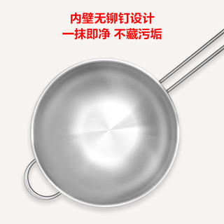 Fissler 菲仕乐 炒锅(30cm、不粘、无涂层、复合钢、玻璃盖)