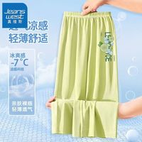 真维斯女童防蚊裤2024夏季儿童直筒薄款长裤中大童凉感休闲裤 【直筒bfe一条装mk】T4 110