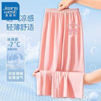 真维斯女童防蚊裤2024夏季儿童直筒薄款长裤中大童凉感休闲裤 【直筒bfe一条装mk】T7 140