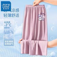 真维斯女童防蚊裤2024夏季儿童直筒薄款长裤中大童凉感休闲裤 【直筒bfe一条装mk】T11 160