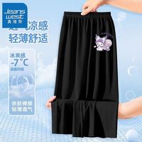真维斯女童防蚊裤2024夏季儿童直筒薄款长裤中大童凉感休闲裤 【直筒bfe一条装mk】T12 160