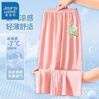 真维斯女童防蚊裤2024夏季儿童直筒薄款长裤中大童凉感休闲裤 【直筒bfe一条装mk】T14 150