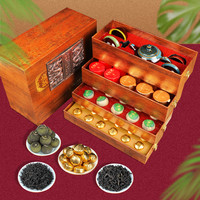 强韵 茶叶礼盒 320g 配茶具