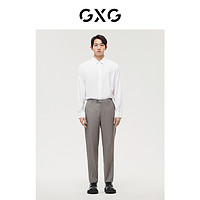 GXG 男装 商场同款灰色套西西裤 22年秋季新品