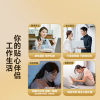 CANYON/大峡谷 不入耳睡眠设计 挂耳式蓝牙耳机 麦克风 【】送运费险-开放式带耳麦超薄舒适护耳-办公游戏侧睡久戴不痛,G1蓝牙标准版【连续使用约12小时】,G1蓝牙高通版【连续使用约22小时】超低延迟,G1蓝牙标准版+蓝牙发射器【适用电脑/电视/PS5】,G1蓝牙高通版+蓝牙发射器【适用电脑/电视/PS5】,G1暮云灰【3.5mm圆接头】,G1晨曦绿【3.5mm圆接头】,G1曜夜黑【3.5mm圆接头】,G1暮云灰【数字Type-C接头】-ipad/苹果15必选,G1晨曦绿【数字Type-C接头】-ipad/苹果15必选,G1曜夜黑【圆接头+数字Type-C转接头】高兼容性,G1暮云灰【圆接头+苹果Lightning转接头】,G1晨曦绿【圆接头+苹果Lightning转接头】,G1曜夜黑【圆接头+苹果Lightning转接头】,G1暮云灰【圆接头+台式电脑转接线】共约2米,G1晨曦绿【圆接头+台式电脑转接线】共约2米,G1曜夜黑【圆接头+台式电脑转接线】共约2米,G1暮云灰【USB接口】约2米,G1暮云灰【圆接头+延长线】共约3米,G1晨曦绿【圆接头+延长线】共约3米,G1曜夜