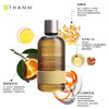 THANN 庭润温和沐浴按摩油 295ml
