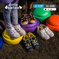 小蓝羊 little blue lamb24春夏男童儿童防滑运动鞋宝宝软底鞋子防滑透气训练鞋 云朵白 26码