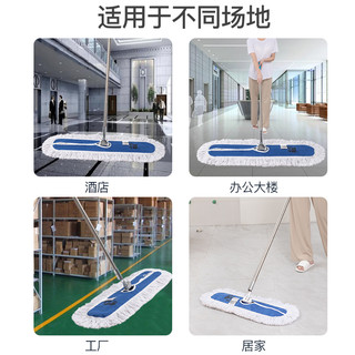 平板拖把替换布棉线墩布地拖套酒店家用商用尘推头大号60拖布排拖