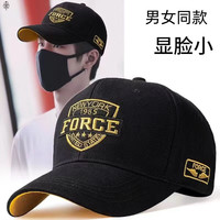 帽忆橱韩版棒球帽男士休闲运动帽春夏款户外防风鸭舌帽百搭圆顶帽潮 FOR-黑色 可调节