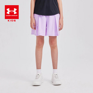 安德玛（Under Armour）【凉感】童装女童夏季新款透气凉爽休闲针织短裤 紫色 1