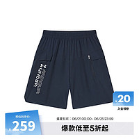 安德玛（Under Armour）男中大童趣野吸湿速干梭织短裤242110257 140cm