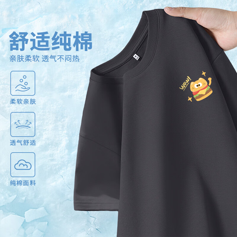 深灰-猫咪汉堡K