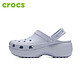 百亿补贴：crocs 卡骆驰 云朵洞洞鞋厚底运动沙滩鞋女士凉拖鞋外穿出门206750