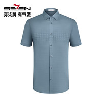 柒牌短袖衬衫男2024夏季新品时尚印花休闲中青年衬衣【商场同款】 军绿