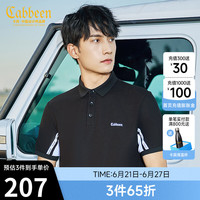 卡宾男装 凉感抗菌速干polo衫2024夏新款LOGO上衣休闲A 煤黑色01 48