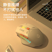 技瞬 电竞无线蓝牙鼠标静音无声机械游戏可充电笔记本电脑办公滑鼠通用