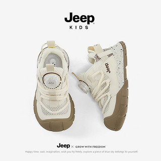 jeep男童鞋夏季透气儿童网面运动鞋2024单网小白鞋子网鞋低帮 木槿紫/象牙白（冰纱单网款） 30码