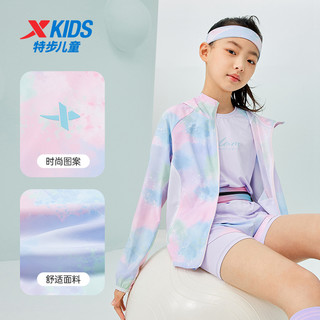 XTEP特步童装女童防晒衣外套2024年夏季夏装儿童防晒服薄款空调衫 花漾黄