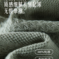 恒源祥袜子男士短袜100%纯棉抗菌防臭夏季薄款吸汗网眼透气船袜男