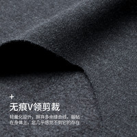  JianJiang/健将 自发热恒温 男士保暖内衣套装  170(L)，175(XL)，180(XXL)，185(XXXL) 黑色，牛仔蓝，深灰