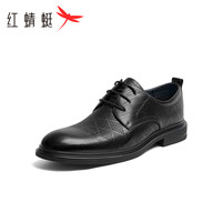 红蜻蜓 RED DRAGONFLY皮鞋男夏季2024真皮透气单鞋商务正装男款镂空爸爸鞋子