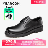 意尔康男士皮鞋春秋季真皮软底正装商务马丁德比鞋新郎结婚鞋