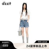 DZZIT地素短裤2024夏季新款夏季活力少女感牛仔裤女 蓝色 XS