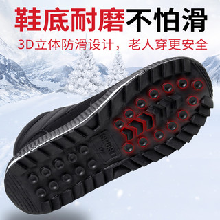  雅森 保暖防水 男士雪地靴  R8黑色，R8藏蓝，R7-黑格，R6-黑格，R7灰迷彩，女款R7红色，女款R7黑色，106黑色，102-黑色，XF01黑色 42，40，47，45，37，43，36，38，39，44，46，41