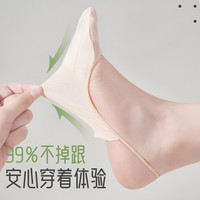 半掌袜女夏季薄款脚底棉垫网眼透气吊带船袜防滑不掉跟高跟鞋袜子
