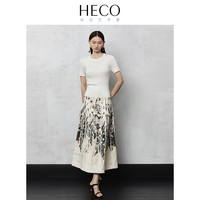 HECO【月华】新中式国风亮片刺绣马面裙长裙夏季a字半身裙女