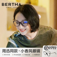 黑框眼镜女周迅同款猫眼眼镜框素颜防蓝光近视可配度数高级感