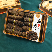 【交个朋友618开抢！】父亲节海参鲍鱼高档礼盒滋补品